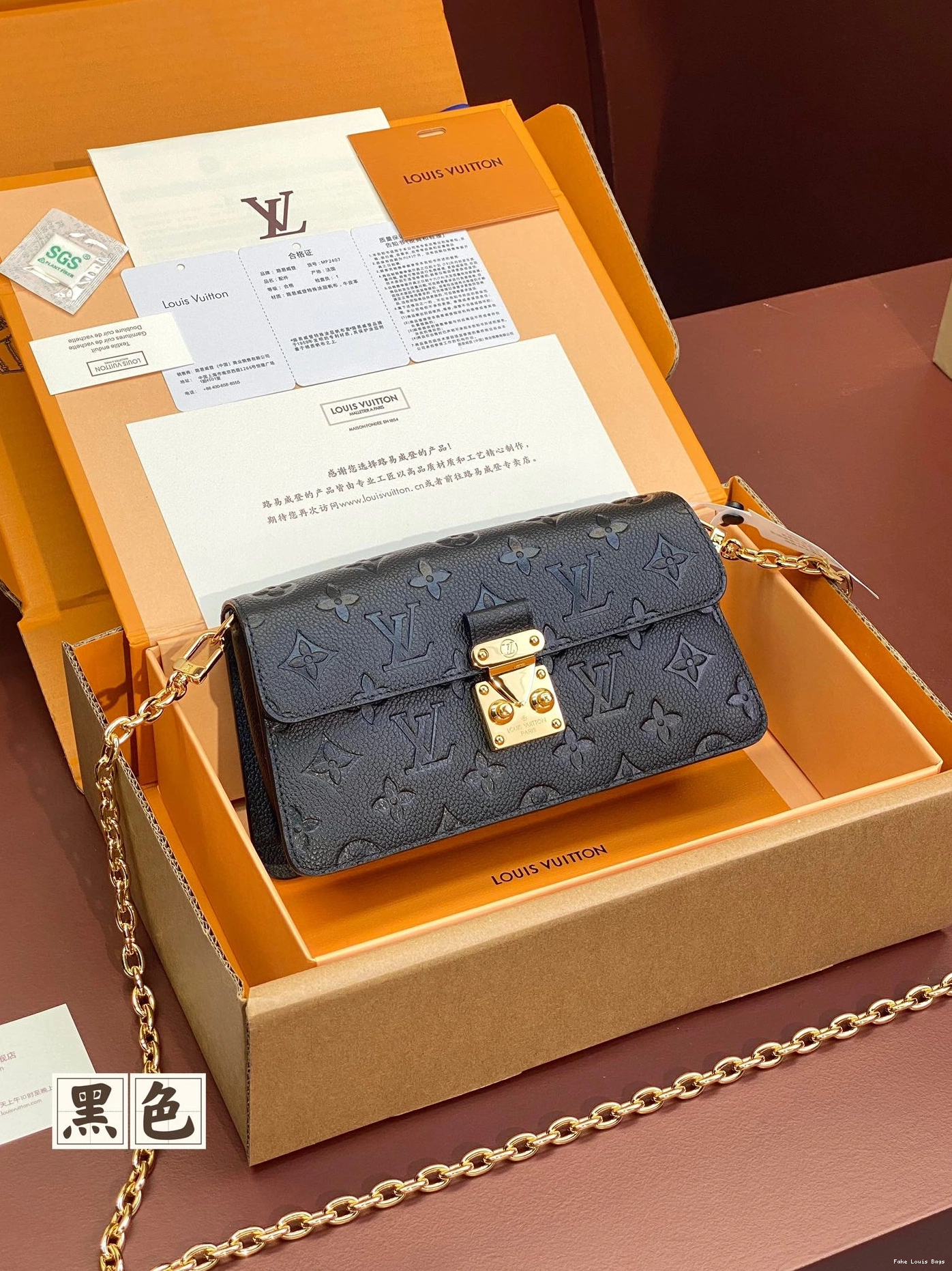 Repzbay Chain On VUITTON LOUIS Wallet Métis 0721